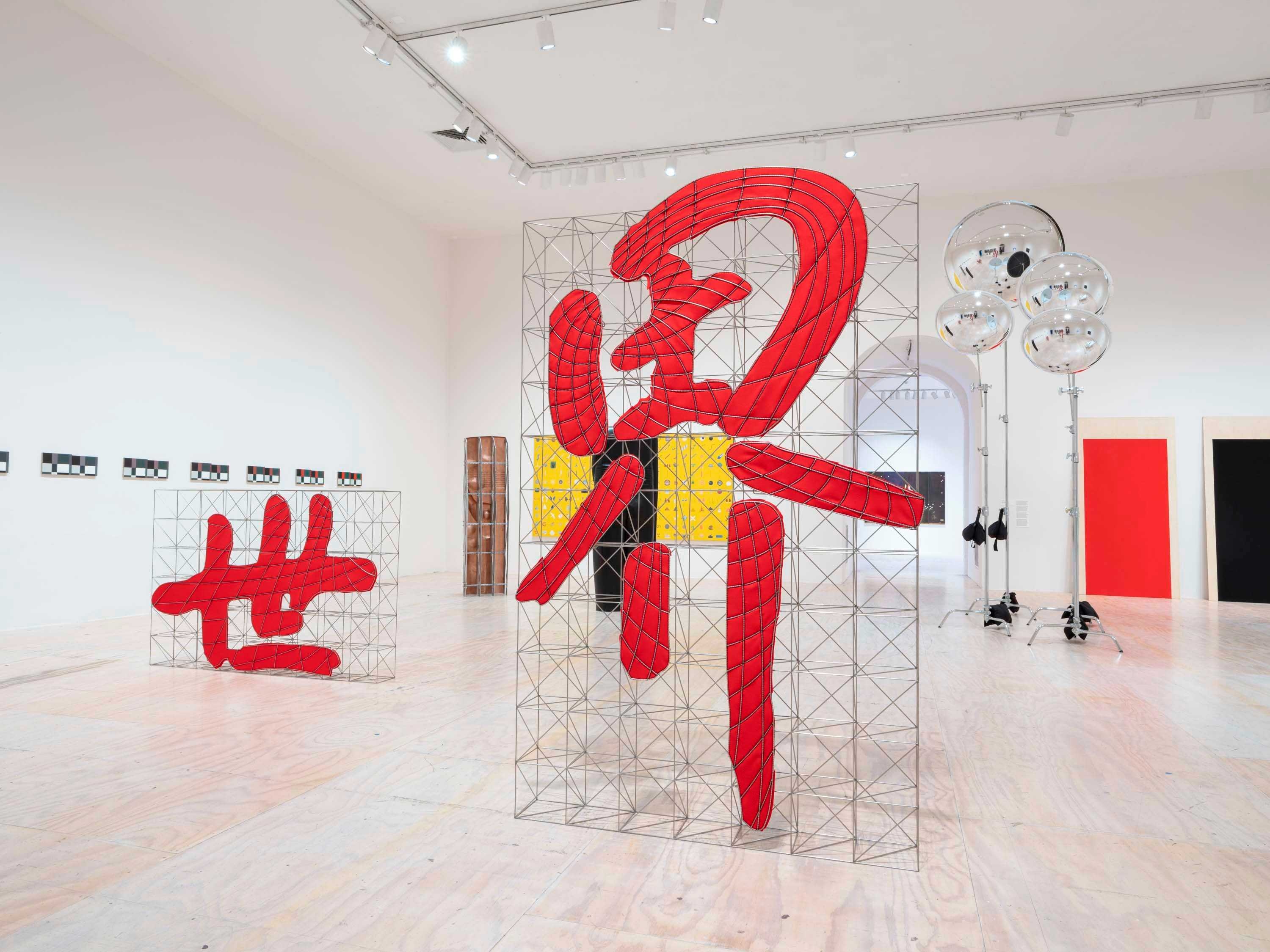 Greater New York 2026 ft Dean Majd + Farah Al Qasimi